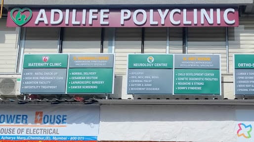 Adilife Polyclinic